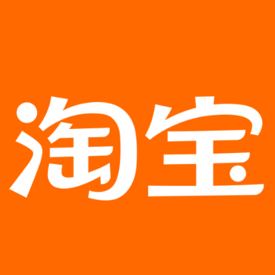 蚌山淘宝云仓一件代发，淘宝菜鸟电子面单快递仓储代发