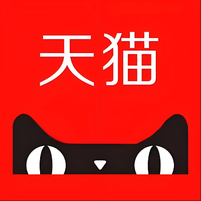 蚌山天猫云仓一件代发，天猫电子面单快递仓储代发