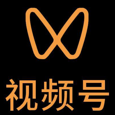 蚌山微信视频号多云仓一件代发，微信视频号电子面单快递仓储代发